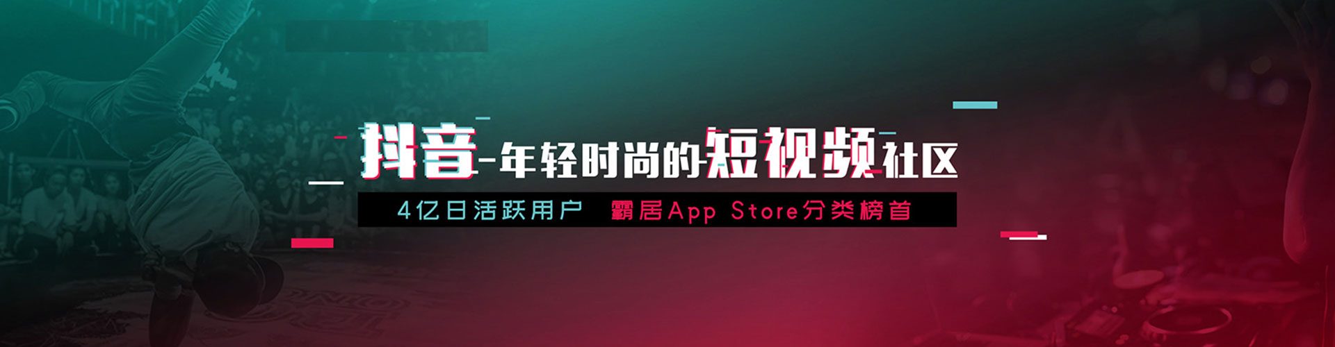 利州竞价端口开户